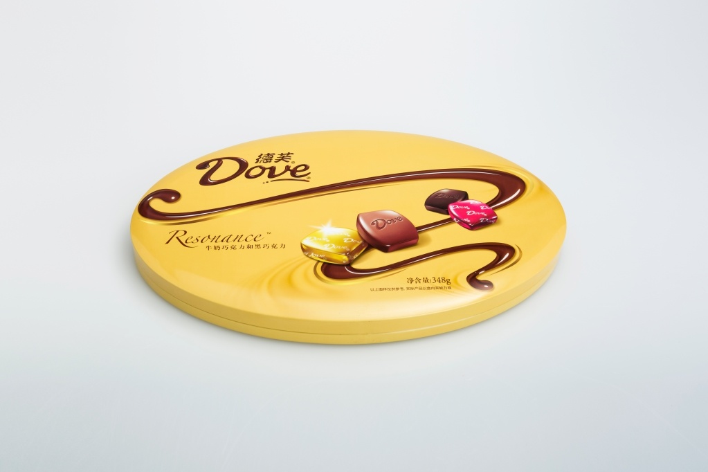 Oval Chocolate Tin Box DD0636A-01