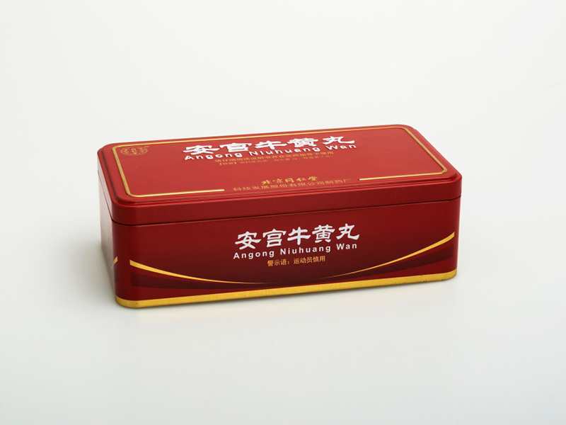 Medicine and health products box