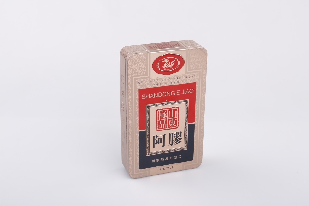 ER2058B-01  205X125X42mm