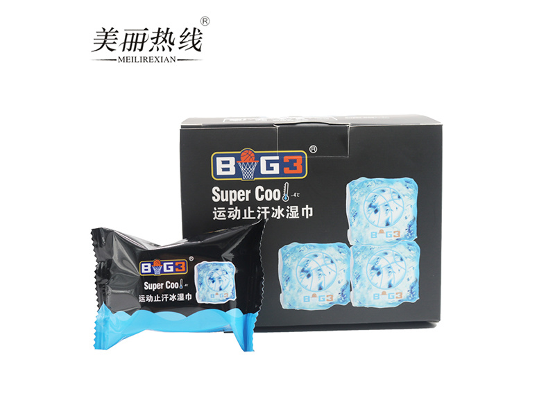 BIG3运动湿巾