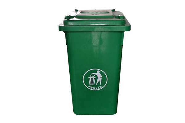 Environmentally friendly trash can