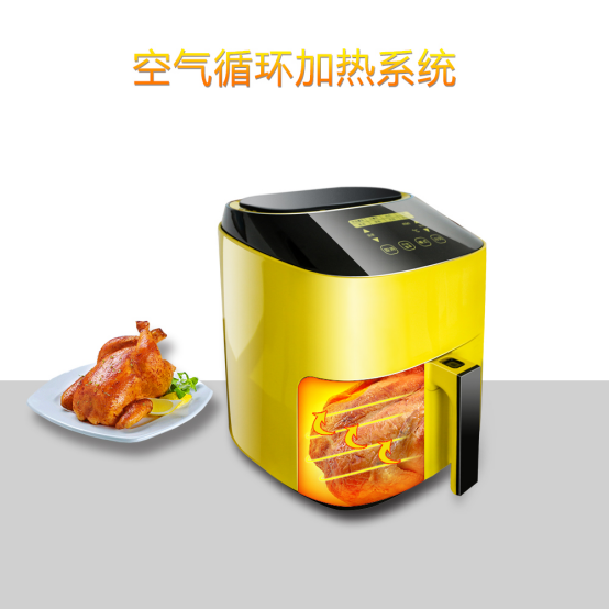 Principles and advantages of air fryer