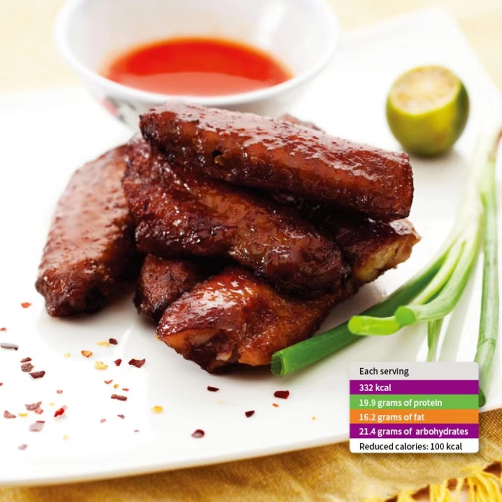 Deliciously Tangy Mild Chicken Wings Recipe: A Flavorful Twist on a Classic Favorite