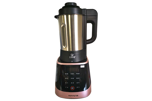 High Speed Blender