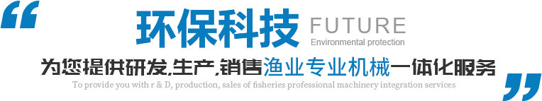 公司简介
