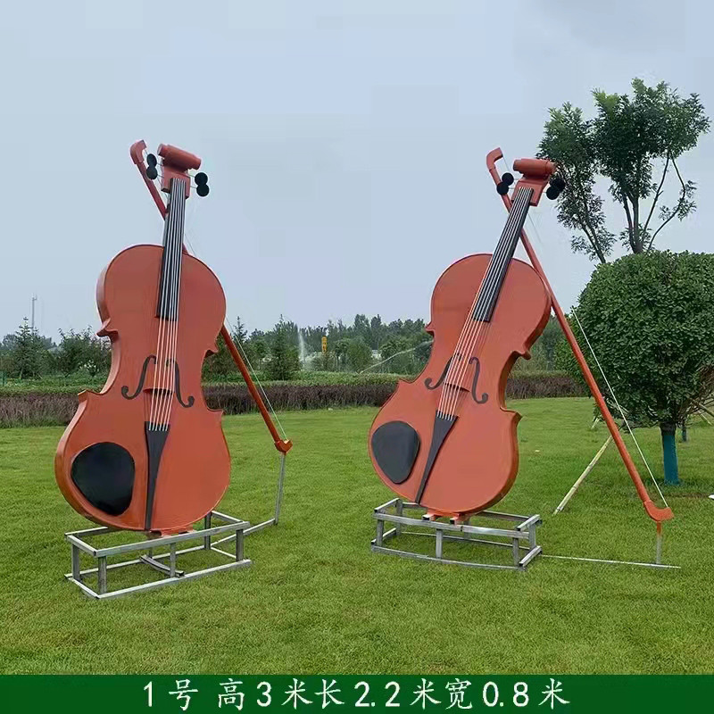 不锈钢校园雕塑
