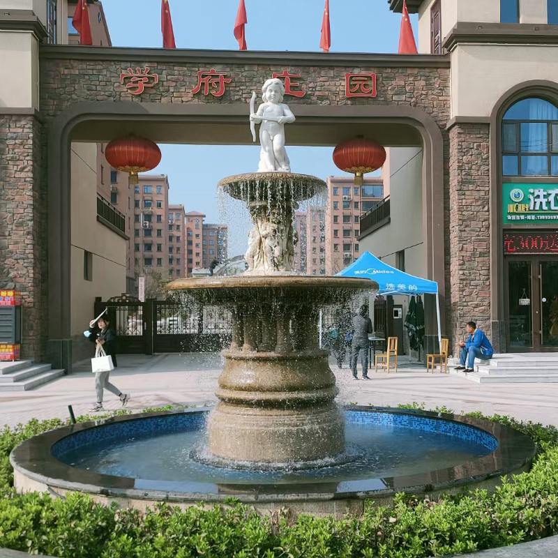 喷泉