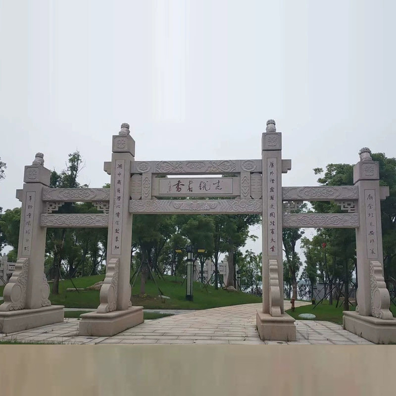 牌楼