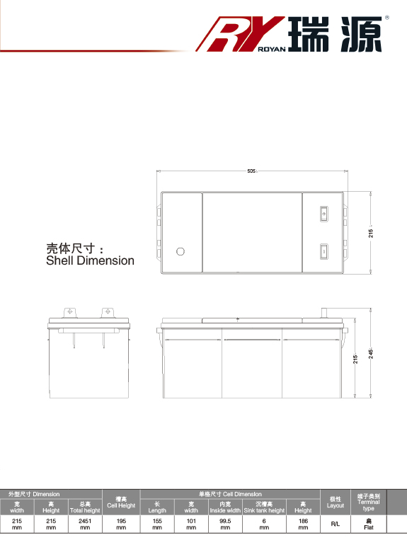 产品代号 F 150-1  6-QW-150