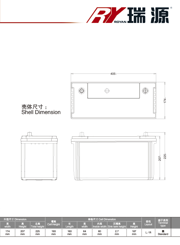 Product Code F 105-1  6-QW-105