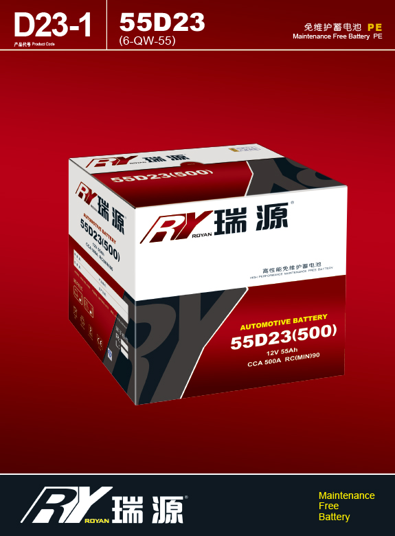 产品代号 F D23-1  55D23