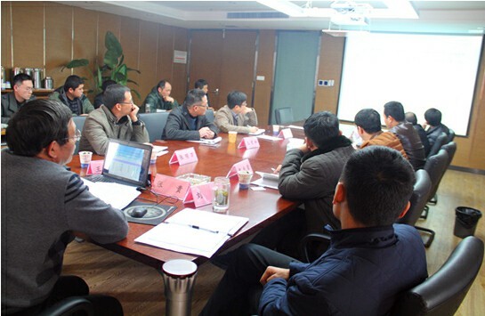 安徽名邦置业(集团)有限公司2015年度“工程技术交流会”顺利召开