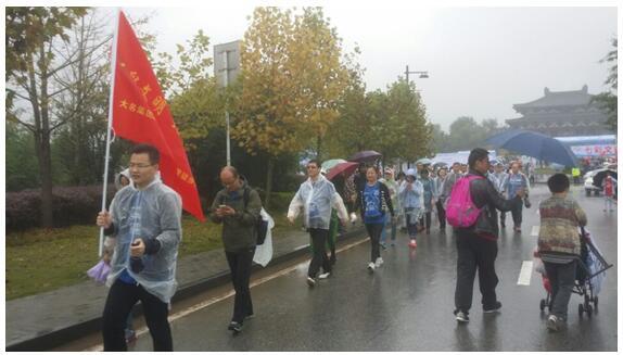 大名实业