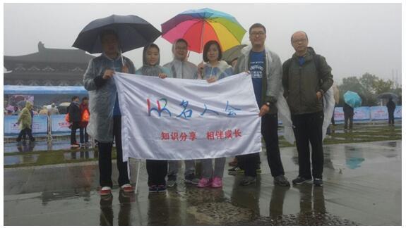 大名实业
