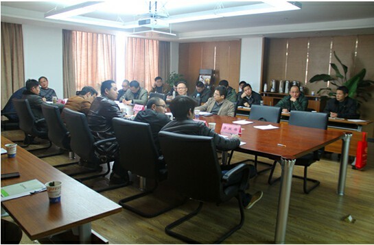 安徽名邦置业(集团)有限公司2015年度“工程技术交流会”顺利召开