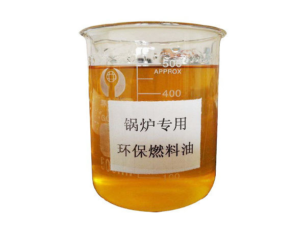 醇基燃油