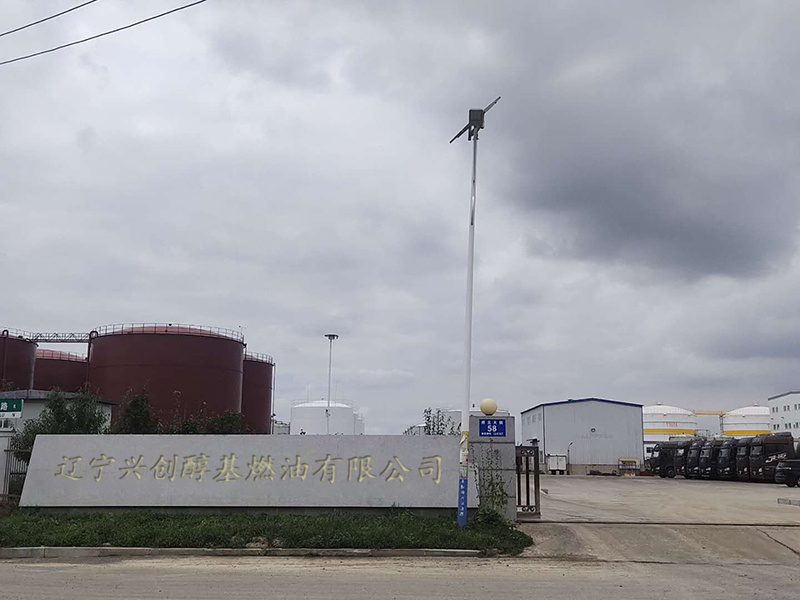 企業(yè)實力