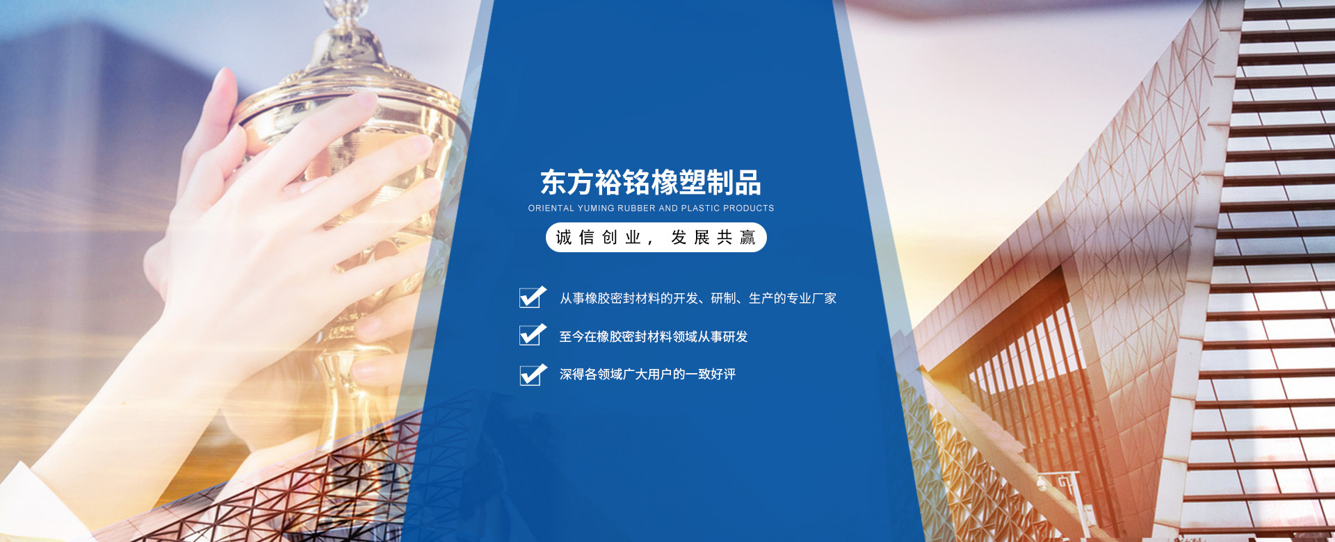 丁基防水密封膠帶,密封膠帶廠家,汽車密封膠帶