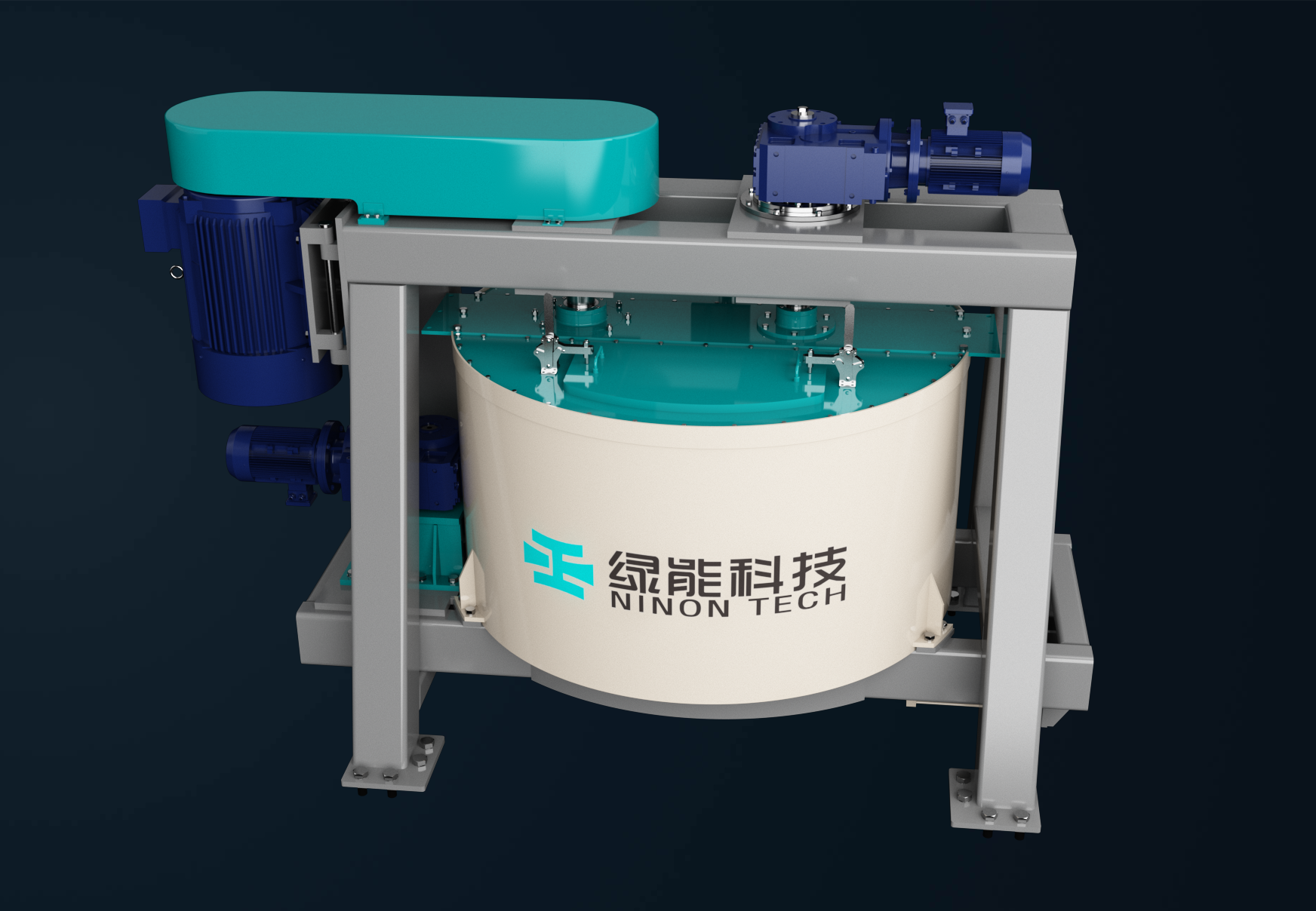 CSM three-dimensional shear countercurrent type mineral material mixing mixer