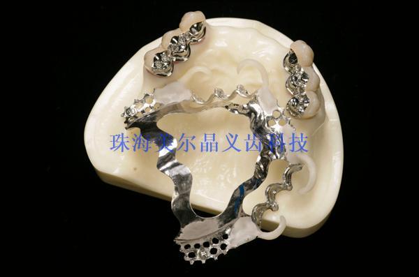 精密附件