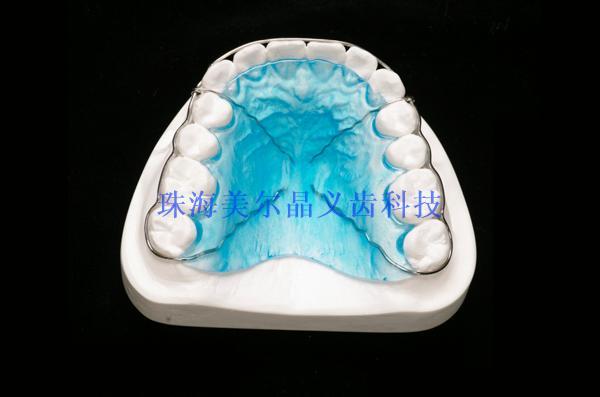 Corrective device