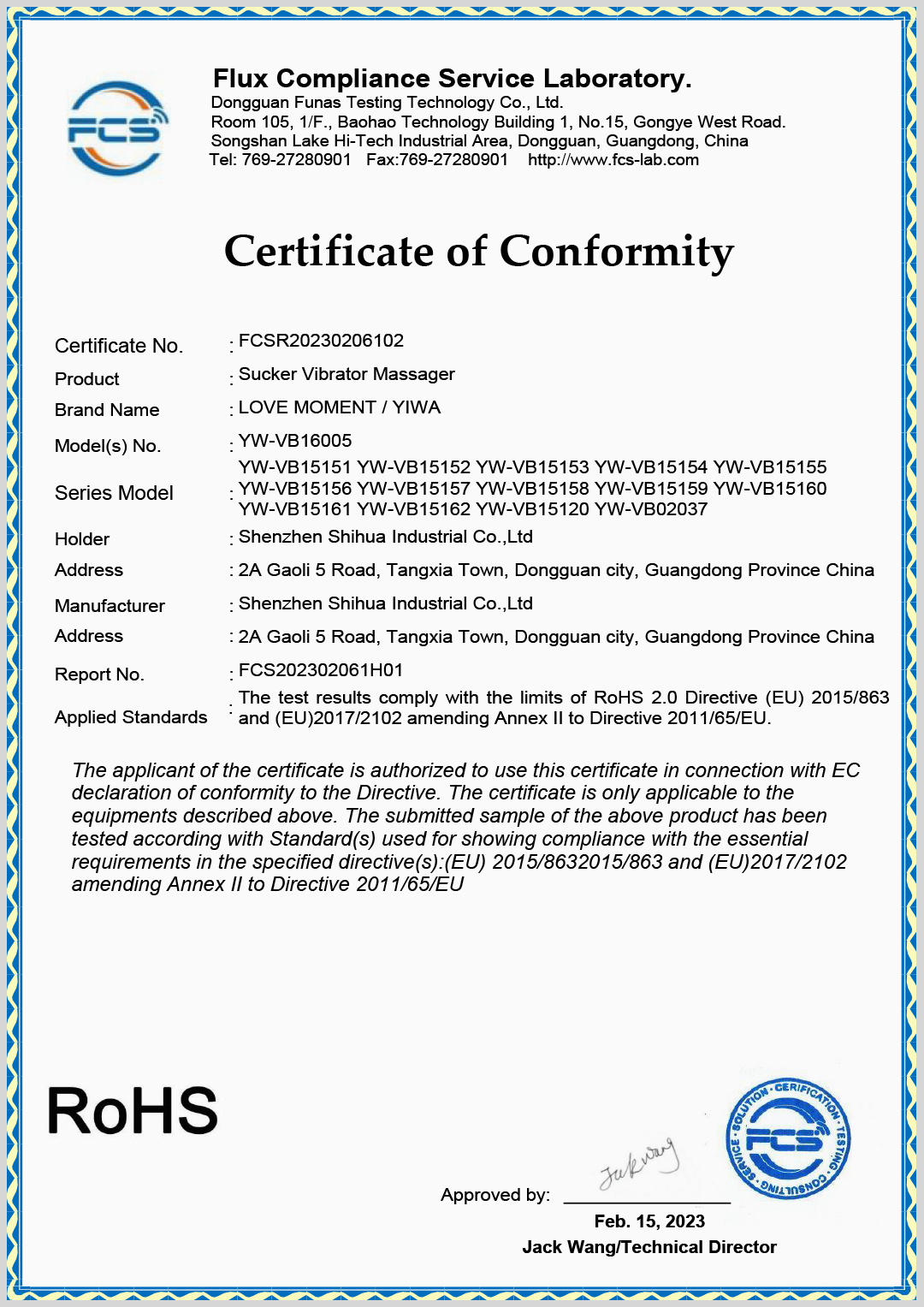 Products RoHS Certificate Products RoHS Certificate