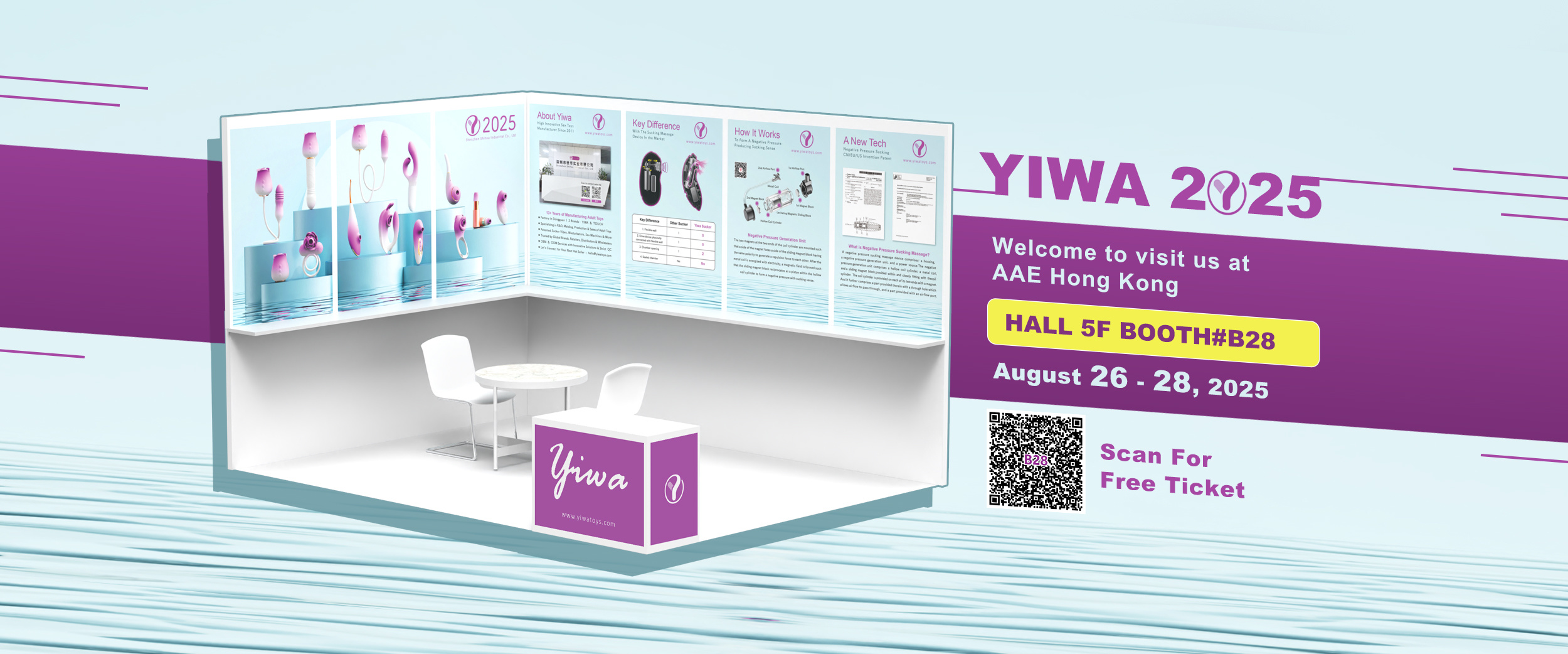 Welcome to visit us at AAE HongKong