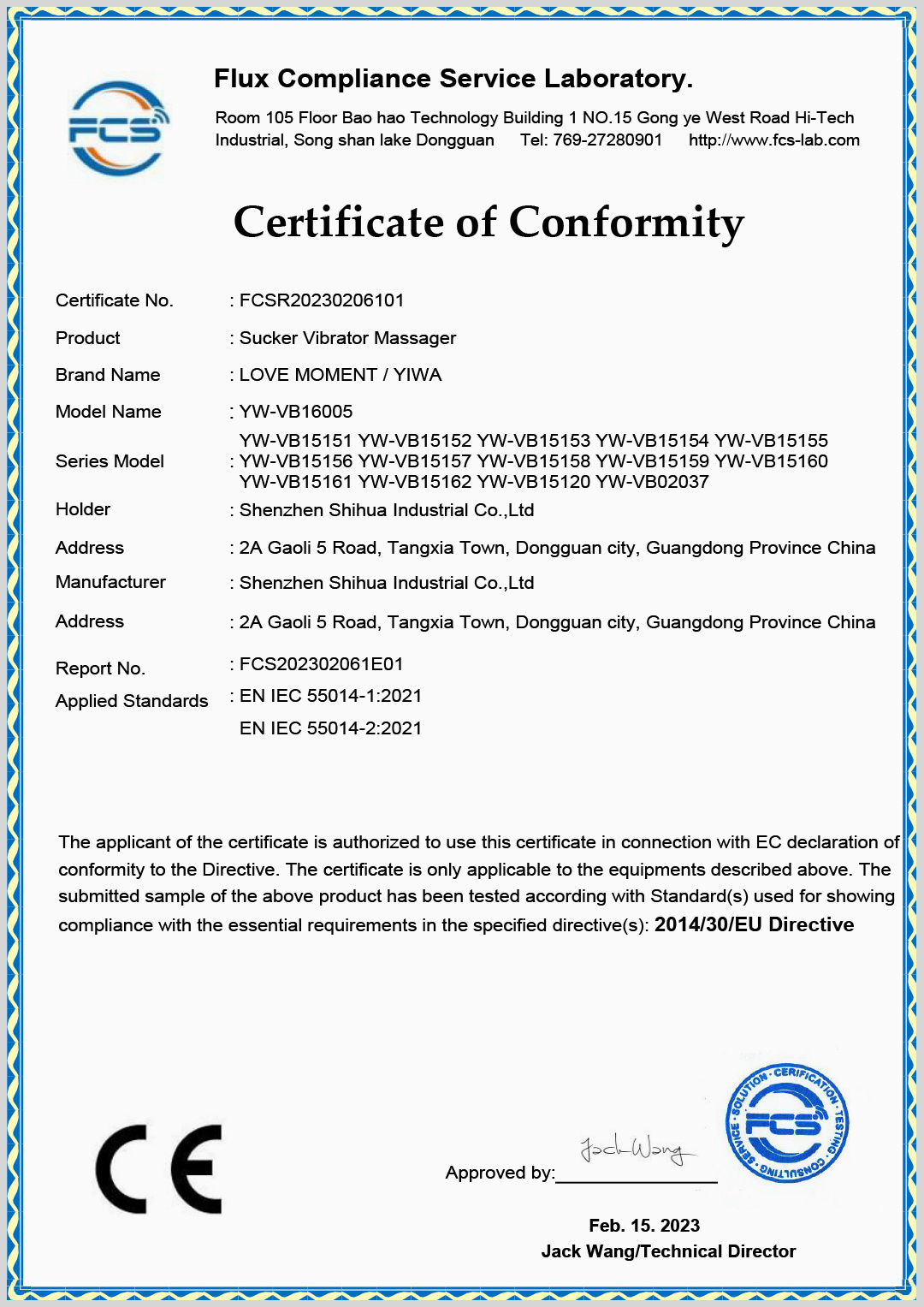Products CE Certificate Products CE Certificate