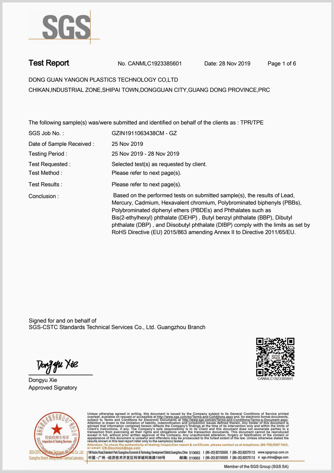 SGS de los materiales de la TPE