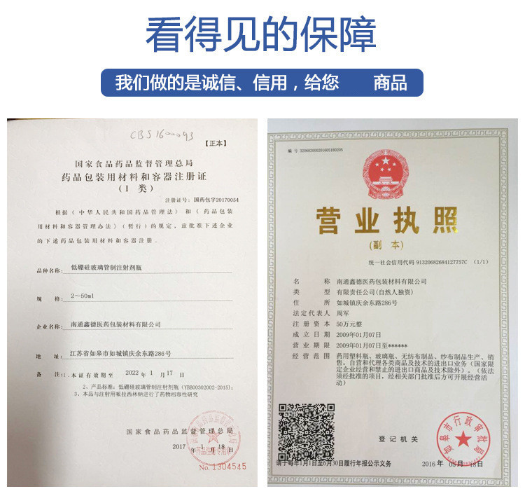 酒瓶配件铝盖