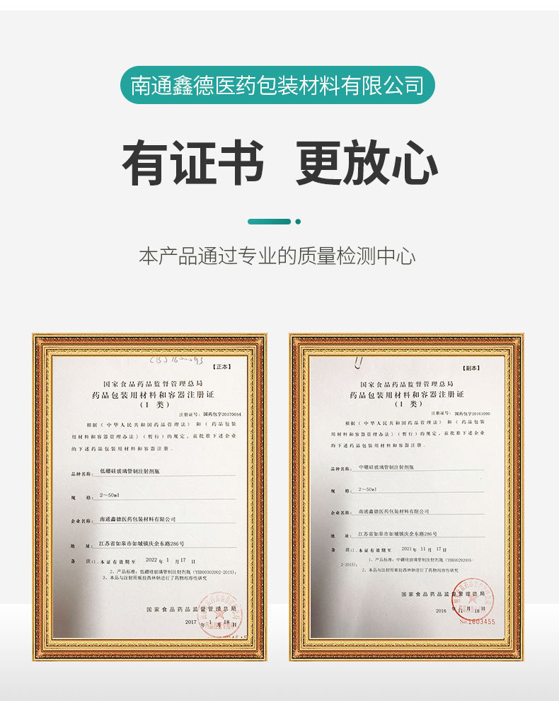 撕拉铝塑组合盖