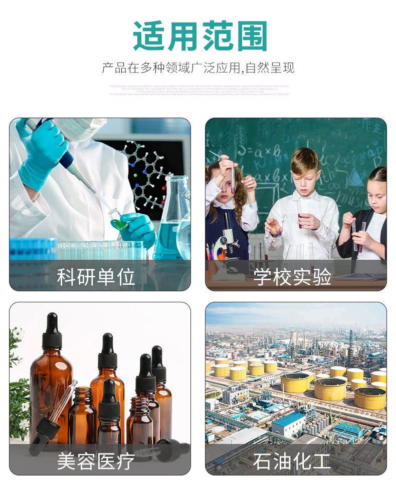 开药瓶器青霉素铝盖