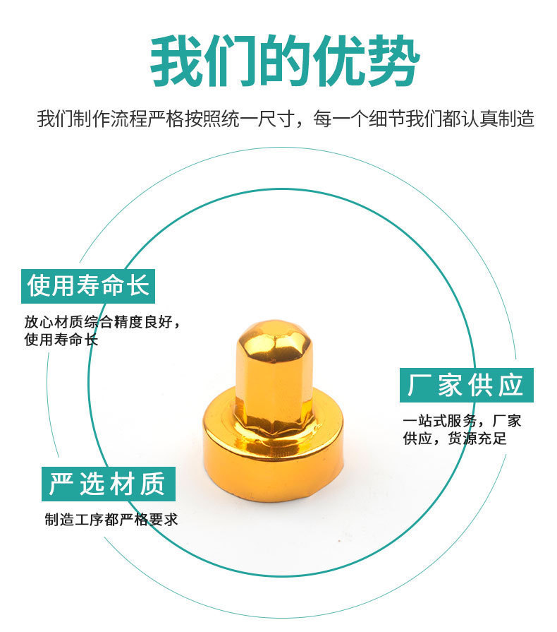 开药瓶器青霉素铝盖