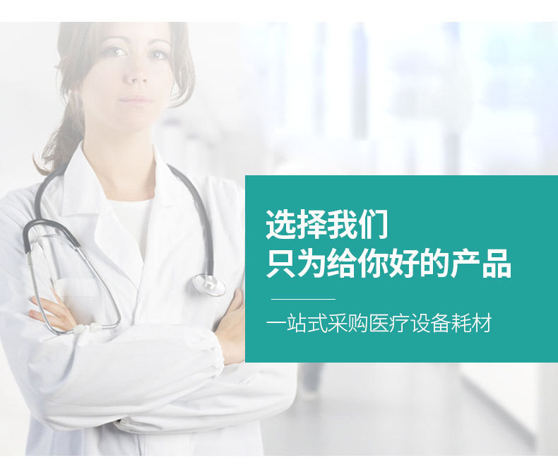 撕拉铝塑组合盖