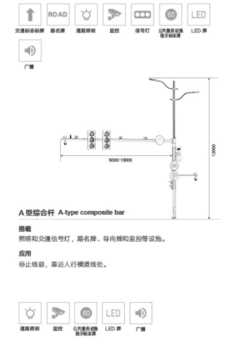 骏马