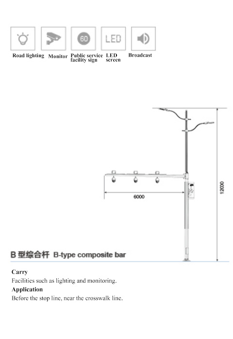 骏马