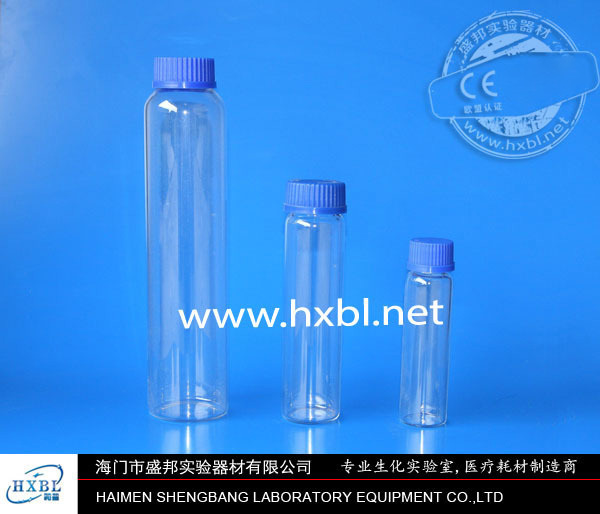 玻璃制品