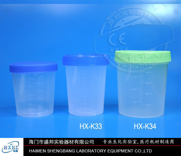 customized 30ML Sputum Cup