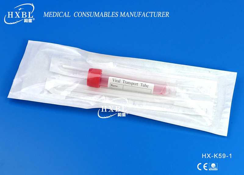 10ML Universal virus transport medium