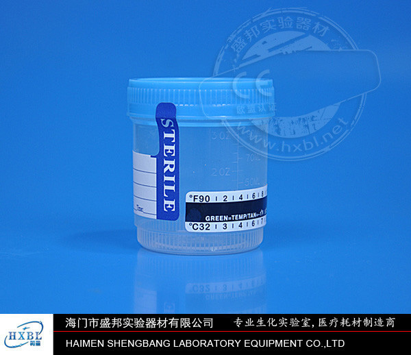 Temperature strip sample cup