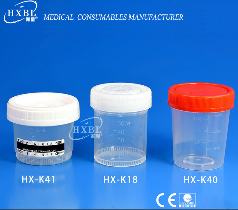 90ML vacuum urine cup