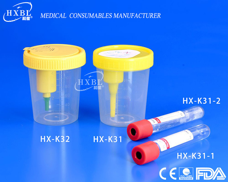 120ML vacuum urine cup