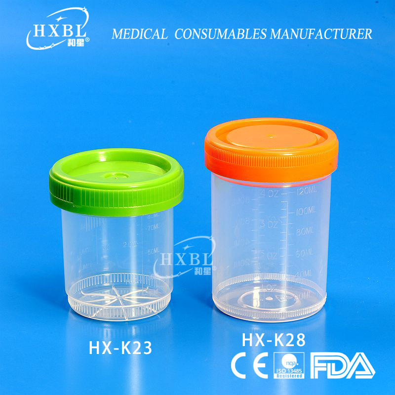 90/120ML Urine Cup Sample Cup