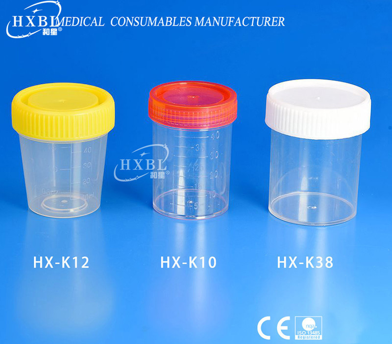 60ML Sputum Cup