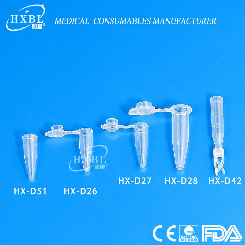 0.2ML PCR tube