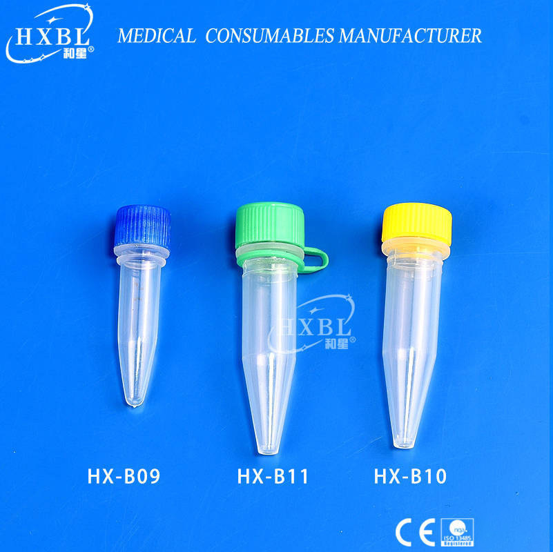 centrifuge tube (screw cap)