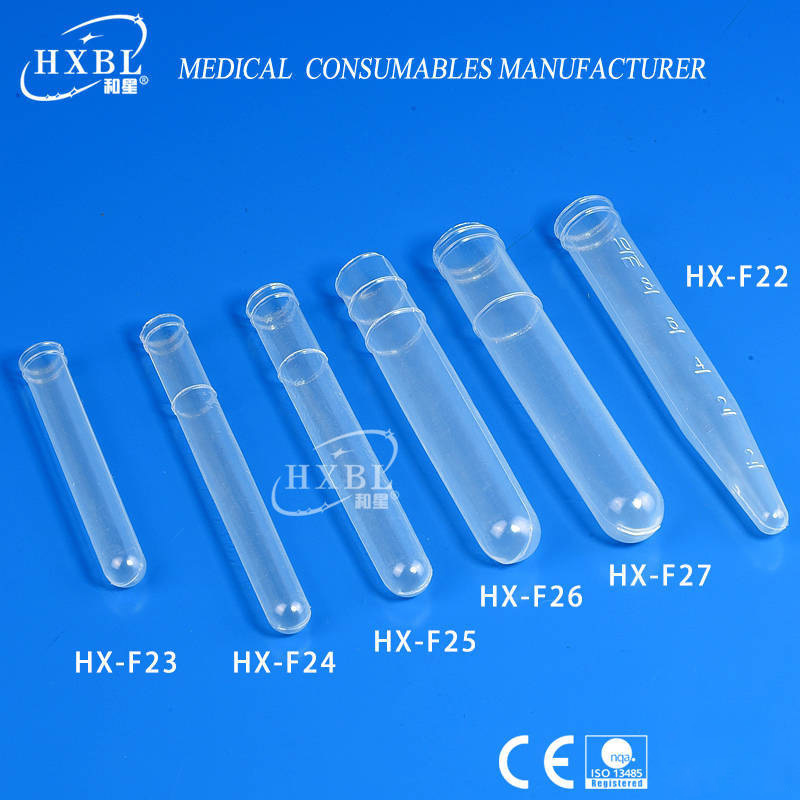 PE test tube