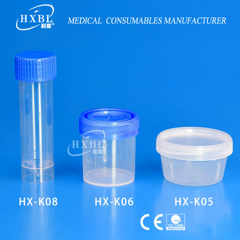 5ml Viral Transport Tube