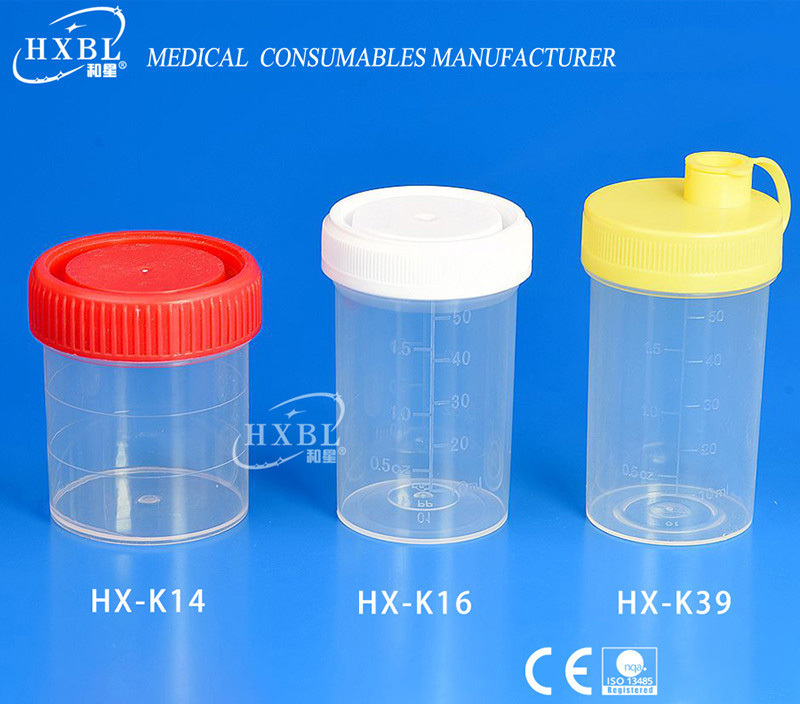 60ML urine cup