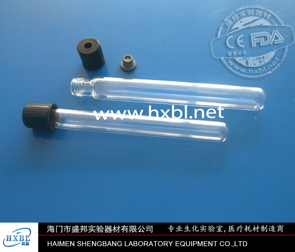 Glass bottle, liquid tube